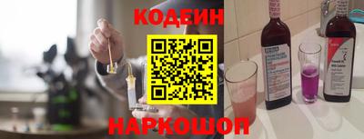 марки lsd Заводоуковск