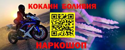 марки lsd Заводоуковск