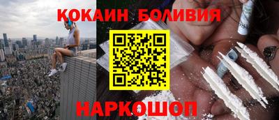 марки lsd Заводоуковск