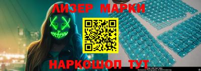 марки lsd Заводоуковск