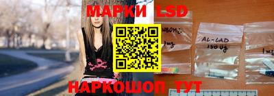 метадон Моздок