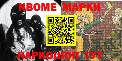 мяу мяу мука Жуковский