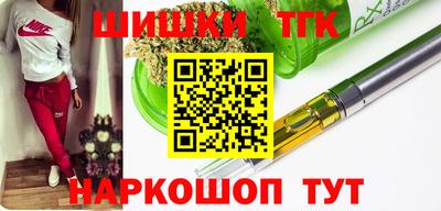 мяу мяу мука Жуковский