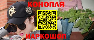 мяу мяу мука Жуковский