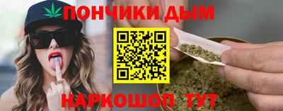 марки lsd Заводоуковск