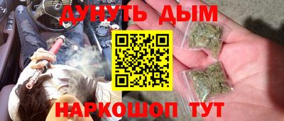 марки lsd Заводоуковск