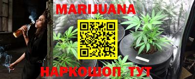 кристаллы Заволжье