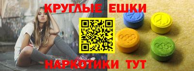 мяу мяу мука Жуковский