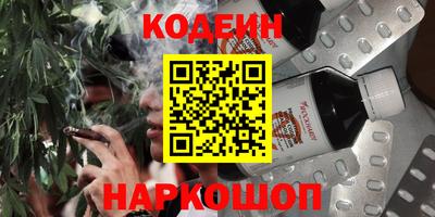 марки lsd Заводоуковск