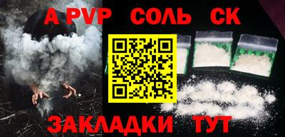 мяу мяу мука Жуковский