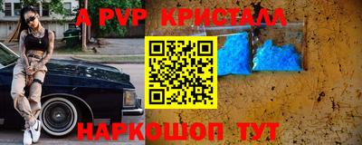 марки lsd Заводоуковск