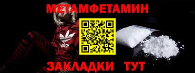 мяу мяу мука Жуковский