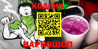 мяу мяу мука Жуковский