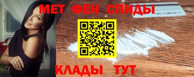 мяу мяу мука Жуковский