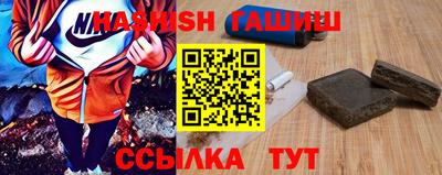 мяу мяу мука Жуковский