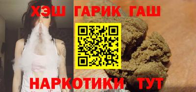 мяу мяу мука Жуковский