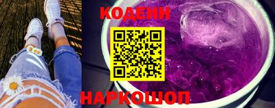 мяу мяу мука Жуковский