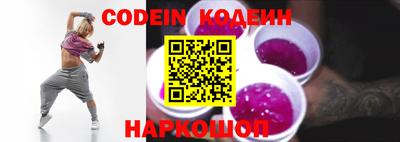 марки lsd Заводоуковск