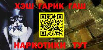мяу мяу мука Жуковский