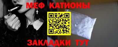 марки lsd Заводоуковск