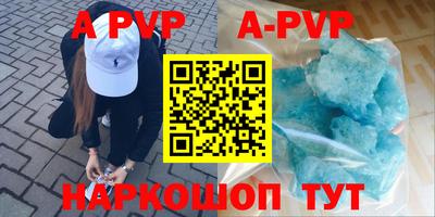 марки lsd Заводоуковск